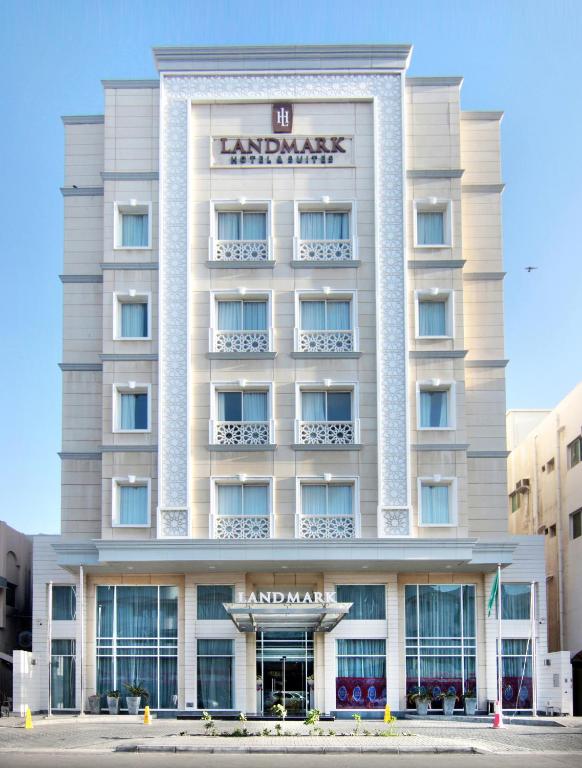 فندق لاندمارك جدة