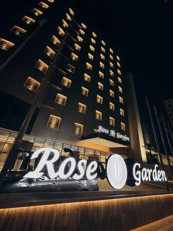 فندق روز جاردن(Rose Garden Hotel)