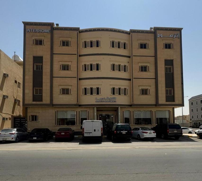 Interhome Serviced Apartments 4 