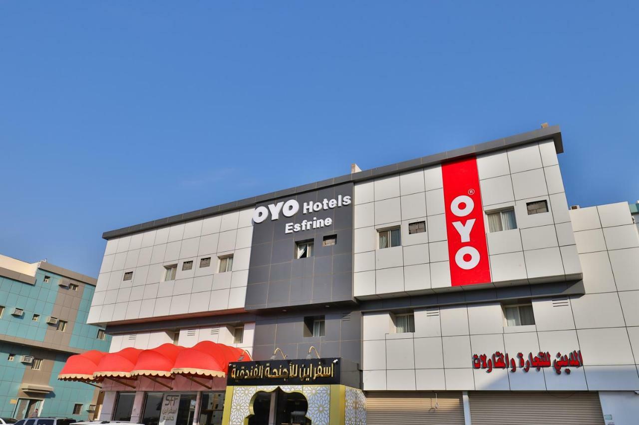 OYO 269 Esfrine Hotel Apartment