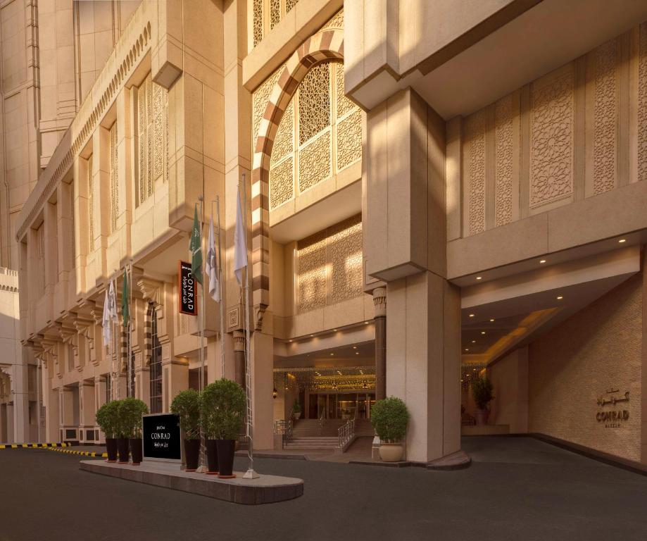 كونراد جبل عمر مكة