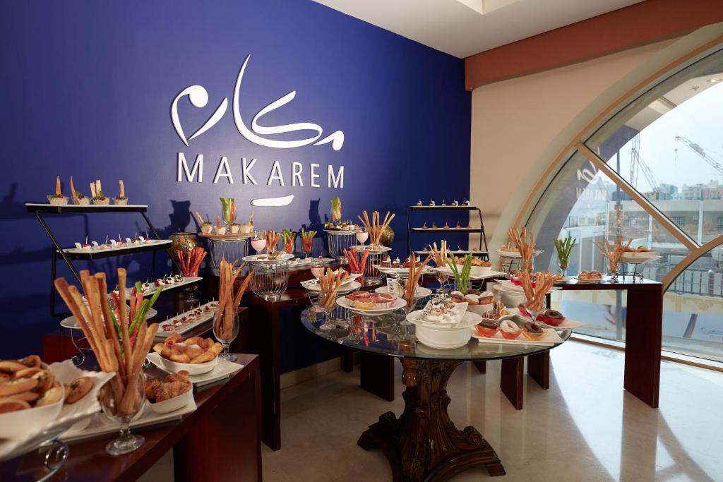 Makarem Um Al Qura Hotel