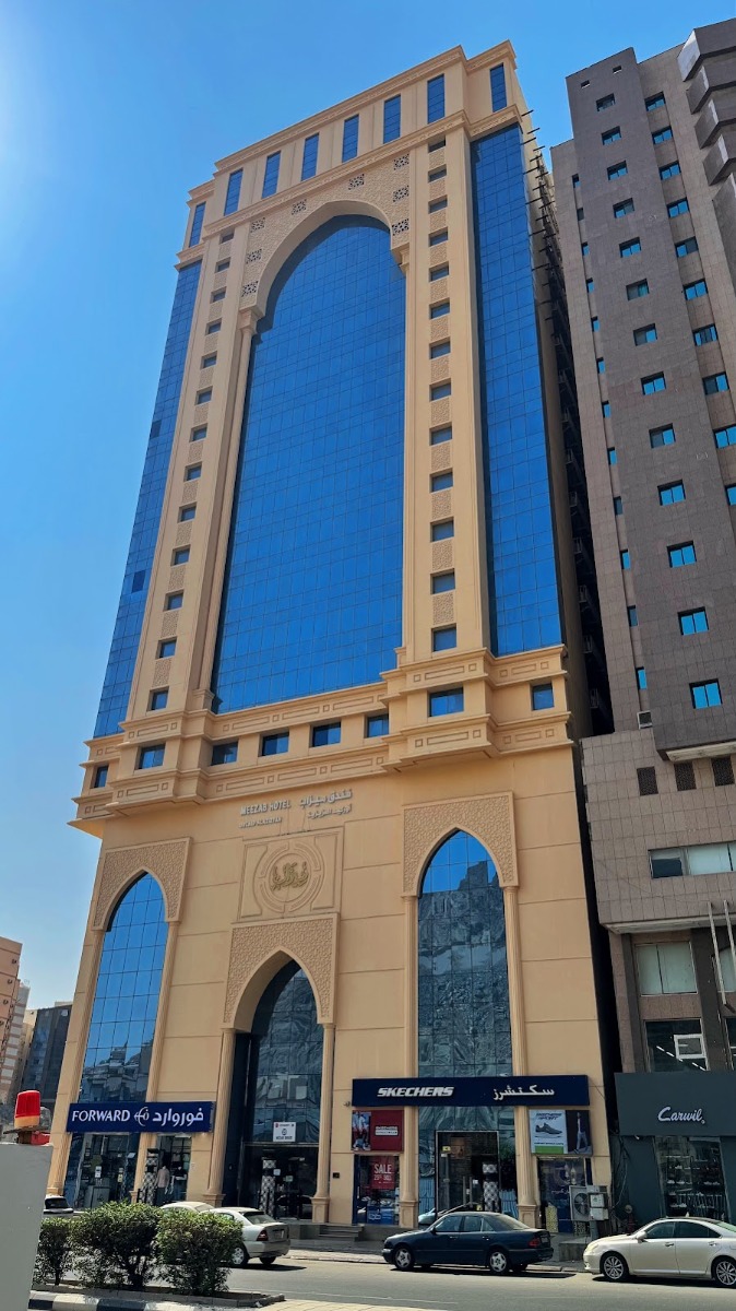 فندق ميزاب اوركيد العزيزية