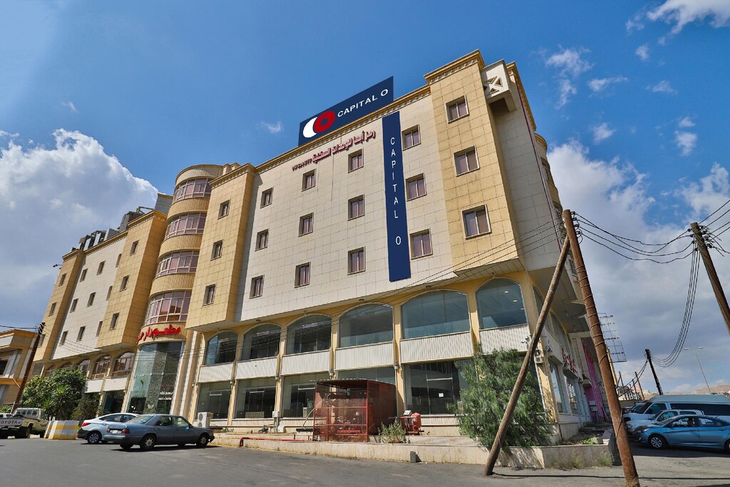 كابيتال او 315 فندق رمز ابها(Capital O 315 Ramz Abha Hotel)