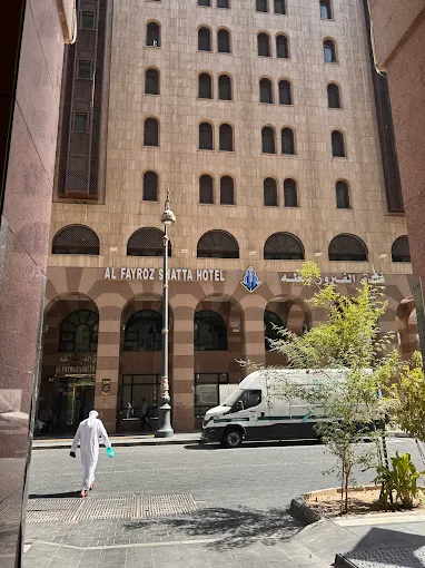 فندق الفيروز شطة