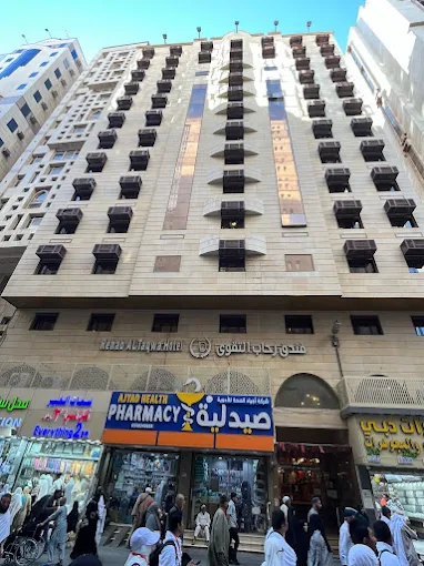 Rehab Al Taqwa Hotel