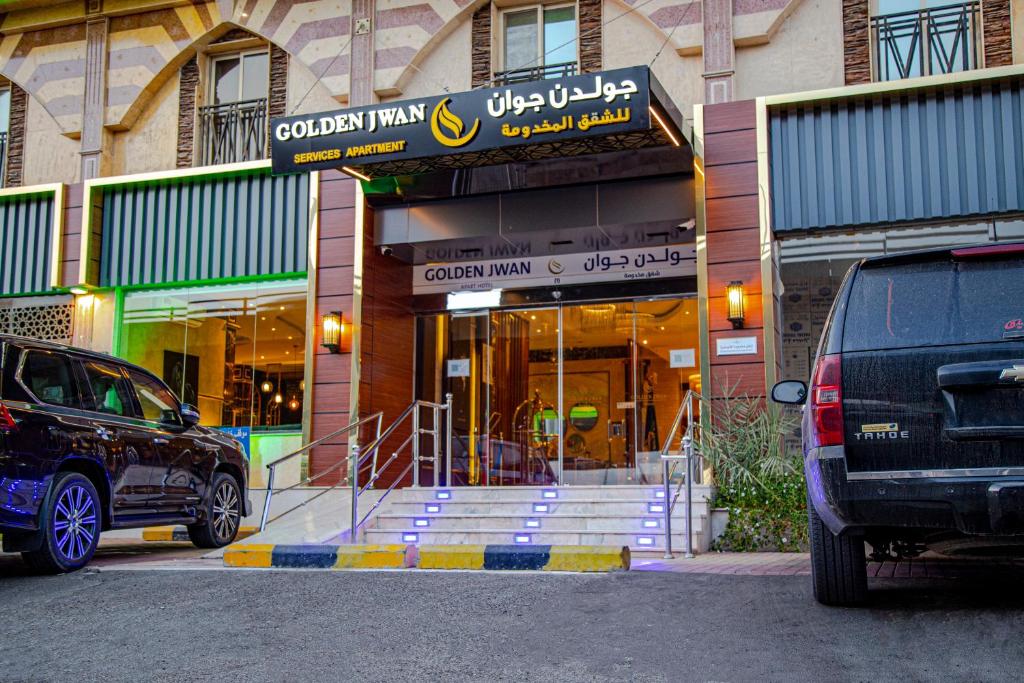 Joan Gold For Furnished Apartments