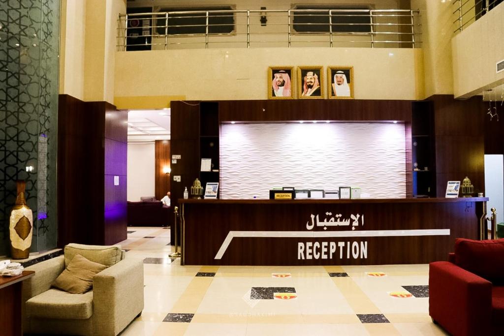 مسارات المشاعر