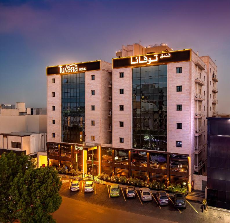 23533 شارع حراء