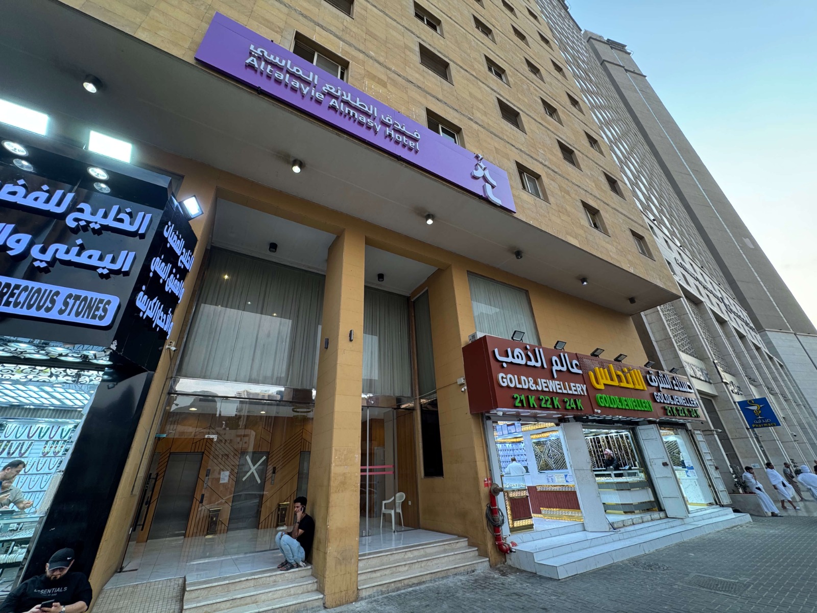 Al Talayie Al Masy Hotel - فندق الطلائع الماسى