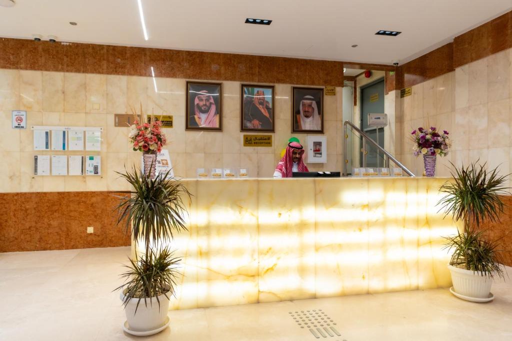 فندق حياة الهدى الفندقية