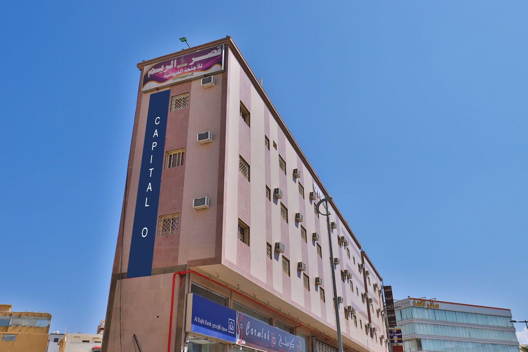 فندق كابيتال أو 324 جرين هاوس أبها(OYO 324 Green House Hotel Abha)