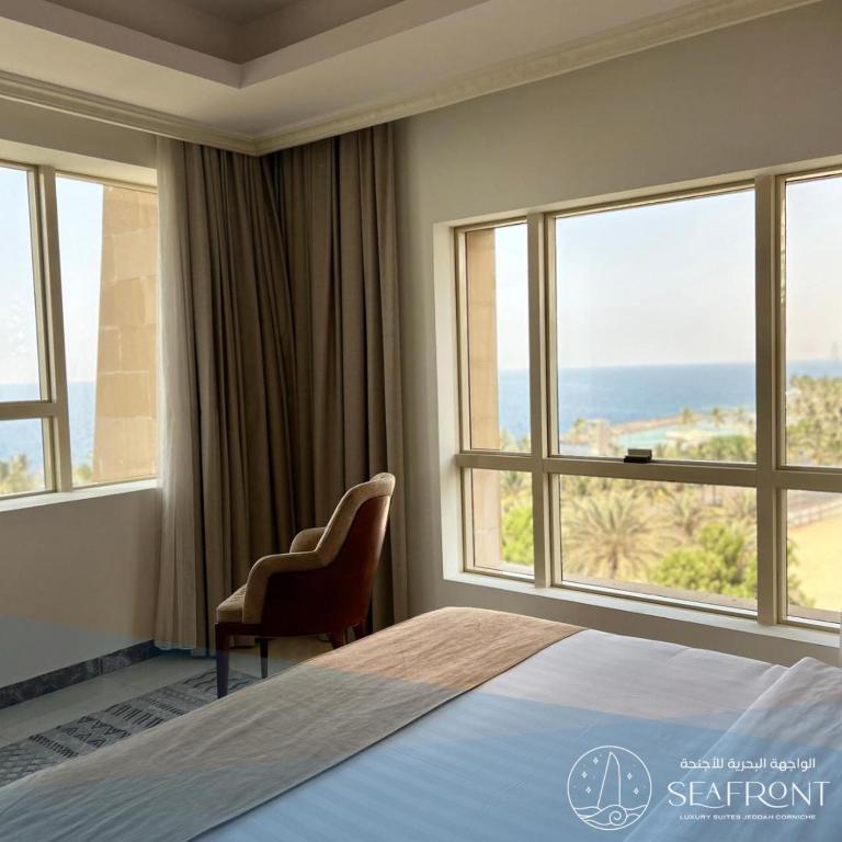 سي فرونت لوكس-سويت