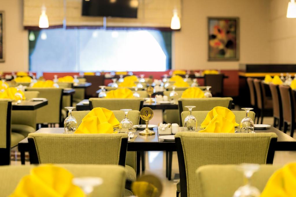 صفوة الغفران