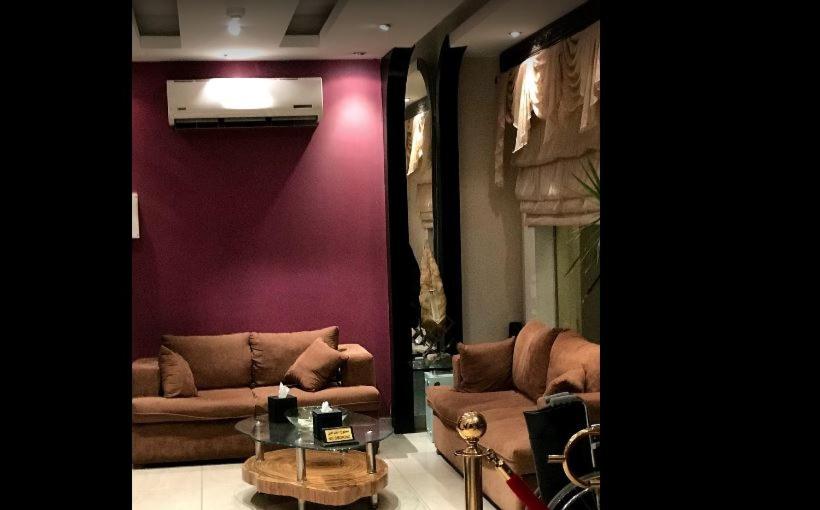 شقق نوارة الطبية