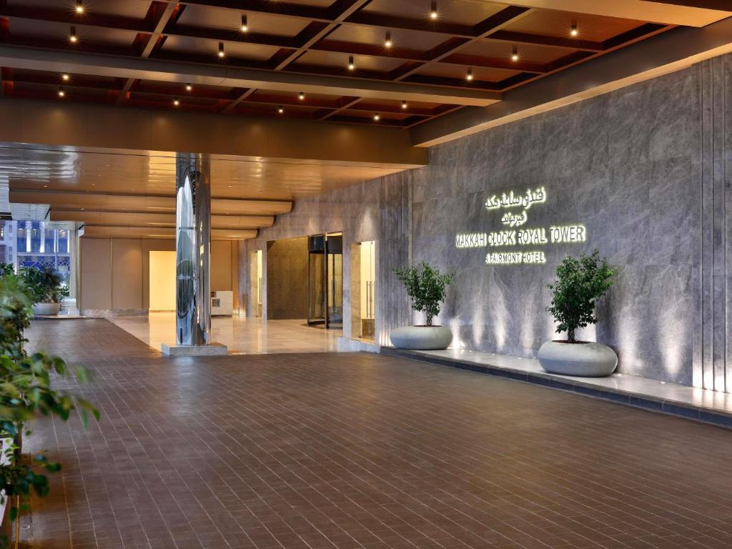 Makkah Clock Royal Tower - A Fairmont Hotel
