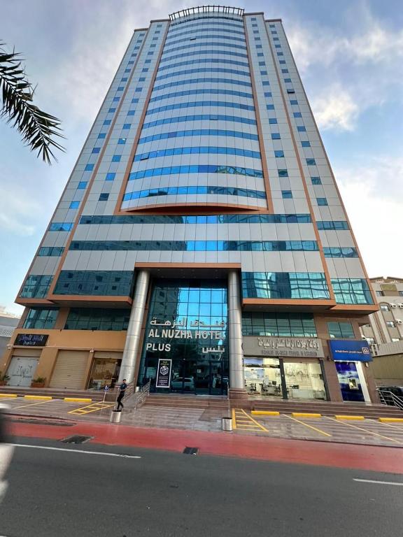 فندق النزهة(Al Nuzha Hotel)