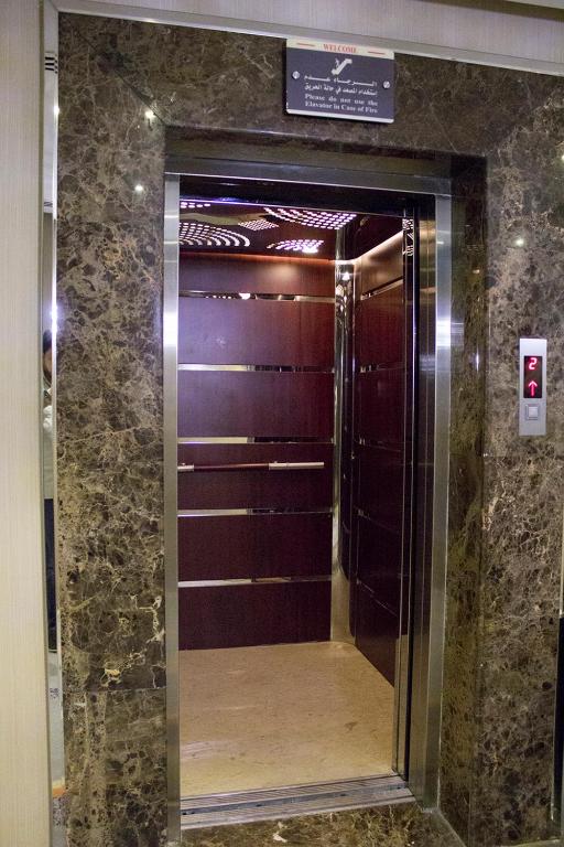 مرفال رويال