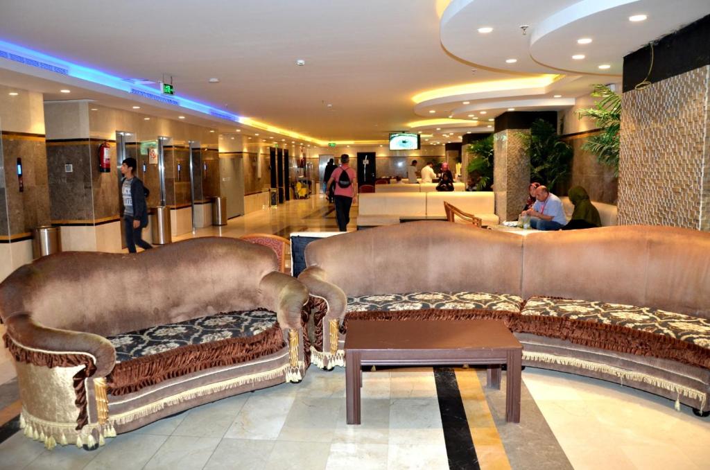 Mira Al Rawda Hotel Makkah