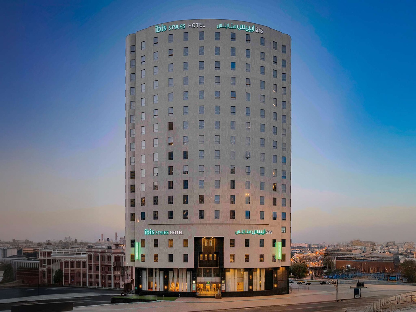 ibis Styles Hotel Makkah