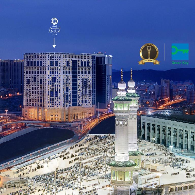 Anjum Hotel Makkah-فندق انجم مكة‏