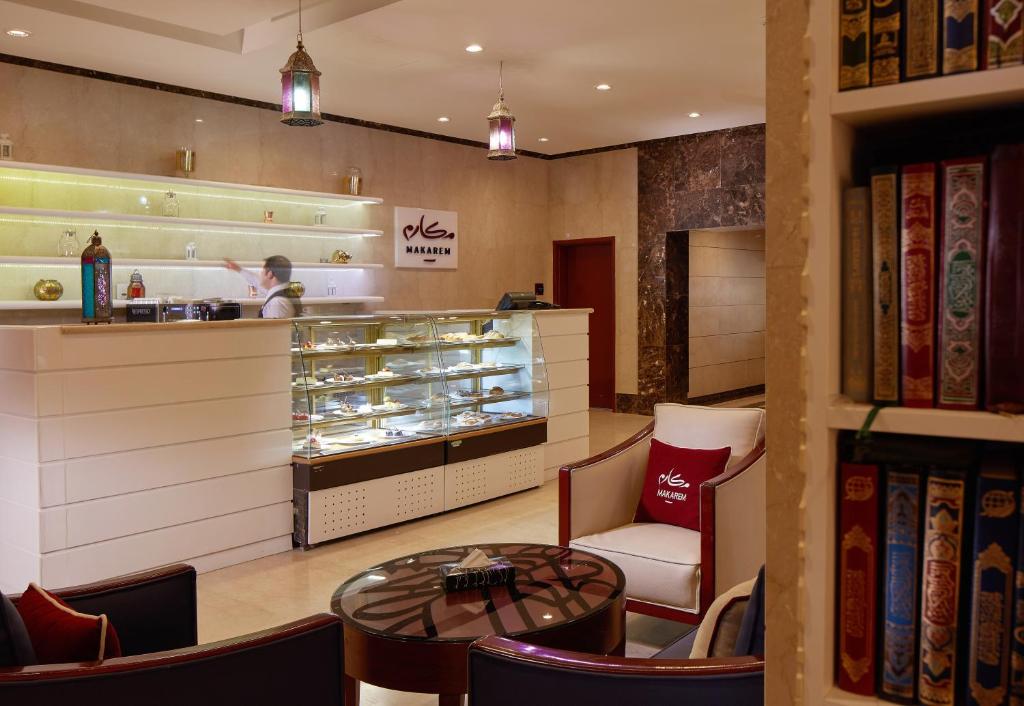Makarem Um Al Qura Hotel