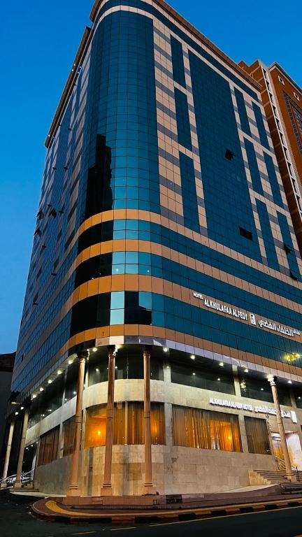 Al Kholafaa Al Fadi Hotel 