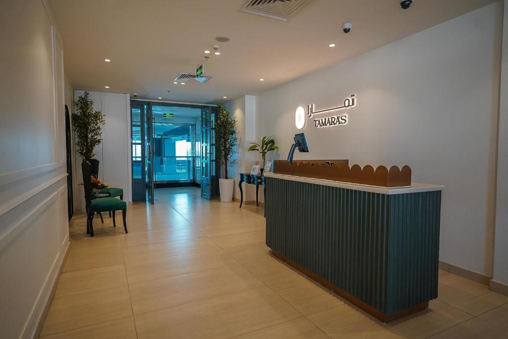 Best Western Plus Jeddah Hotel Madinah Road