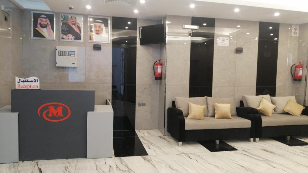 Mira Nafaq Hotel | فندق مـيــــره النفق