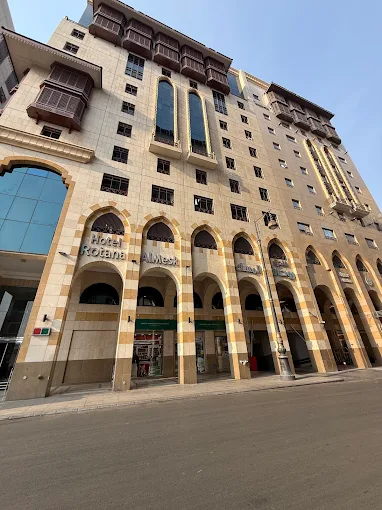 Rotana Al Mesk Hotel