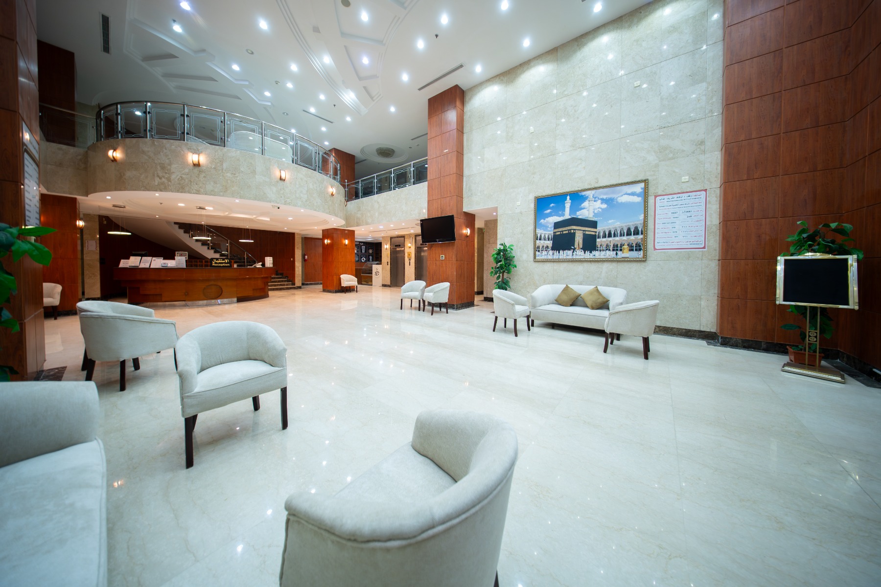 Asfour 3 Hotel