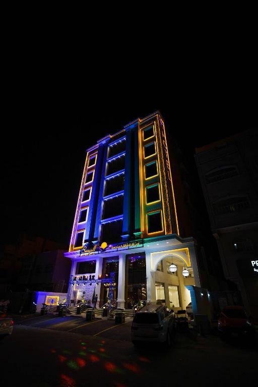  فندق سي قل للشقق المخدومة