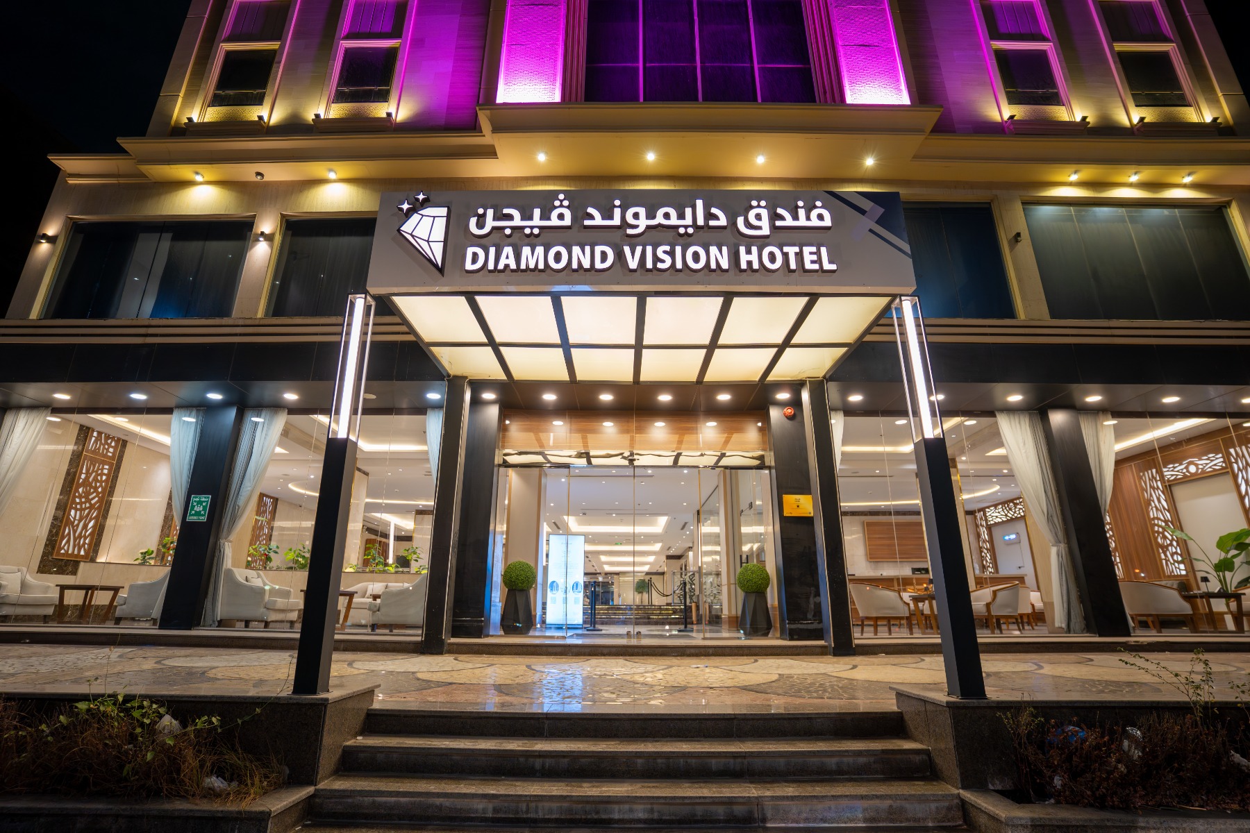 Diamond Vision Hotel 