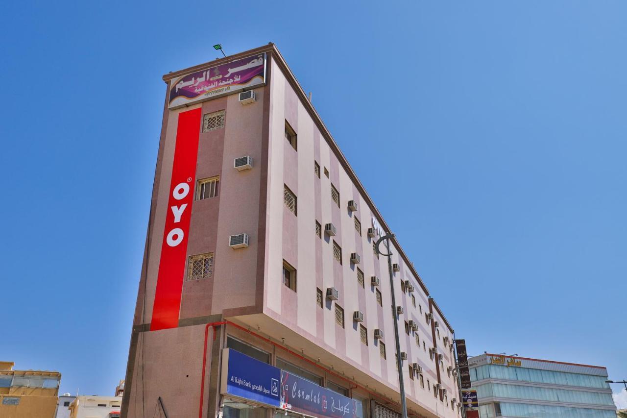 فندق كابيتال أو 324 جرين هاوس أبها(OYO 324 Green House Hotel Abha)