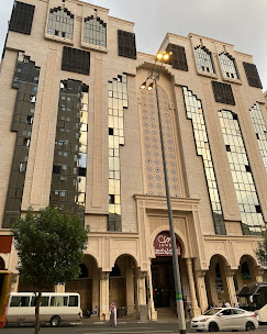 Nasayim aljoury hotel