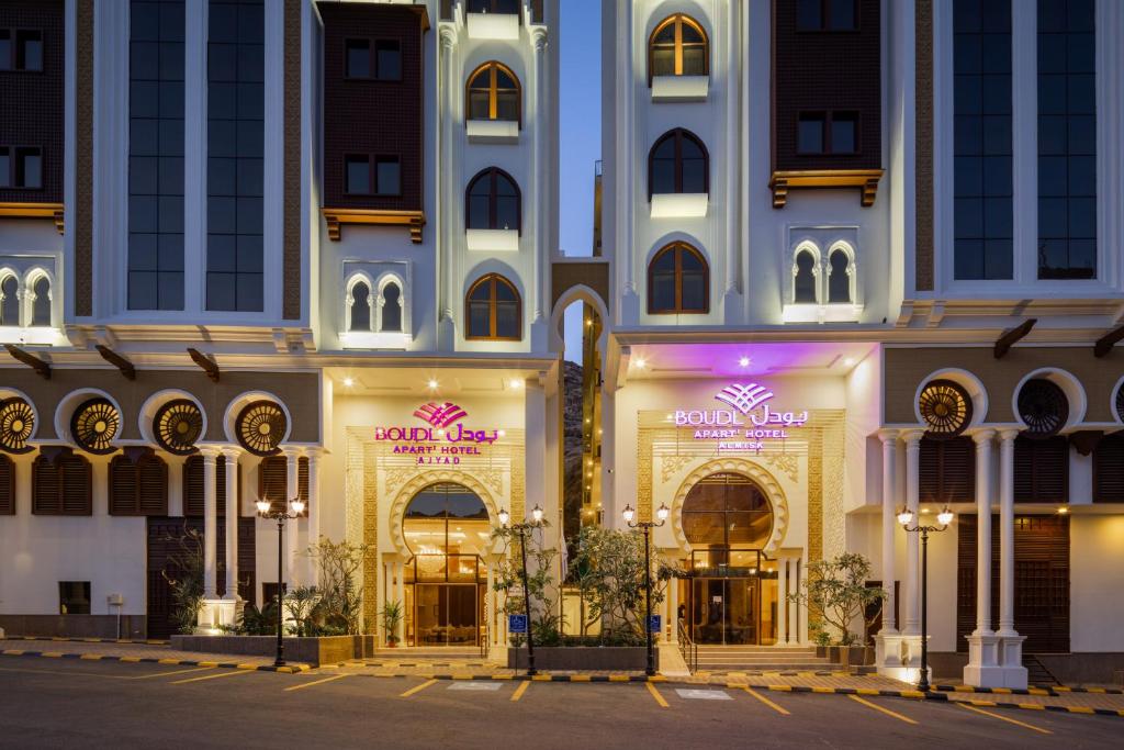 بودل أجياد مكة