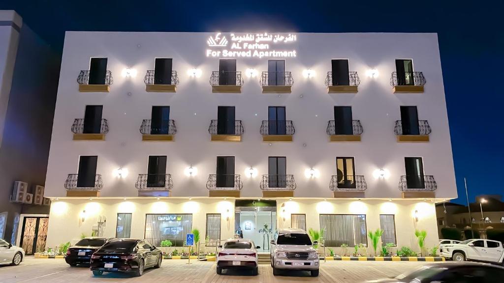 Diafat Al Saadah Serviced Apartment- Qurtoba 2