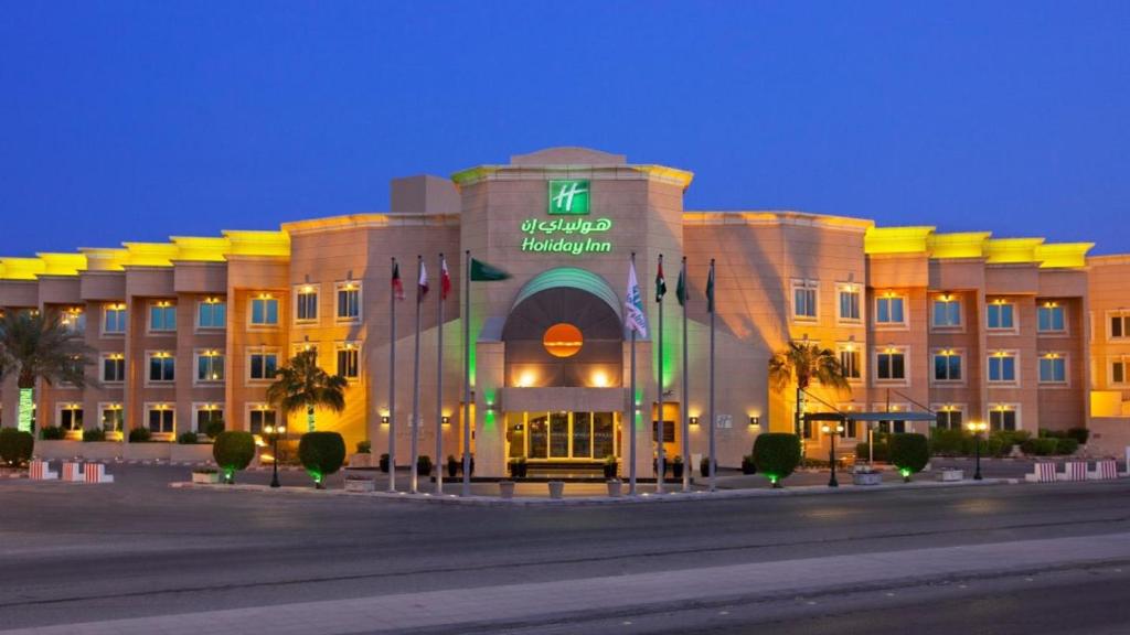 فندق هوليداى ان الخبر(HOLIDAY INN)
