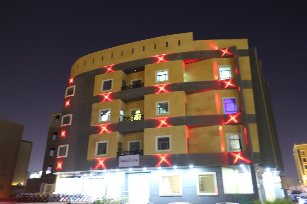 OYO 288 Diafati Residential Units