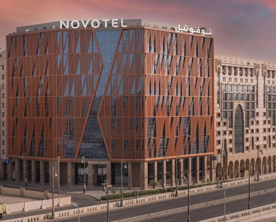 فندق نوفوتيل المدينة