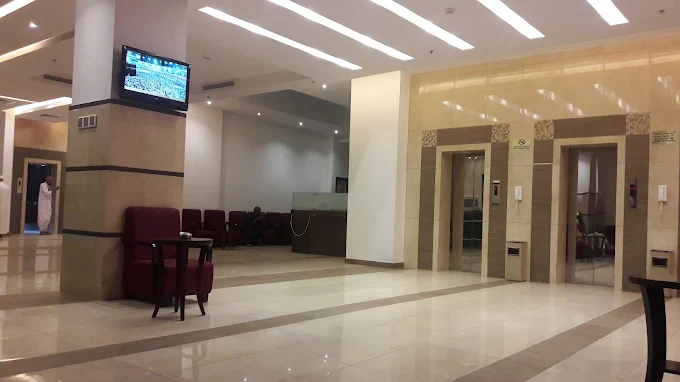 فندق جوهرة التقوى(Jawharat Altaqwa)