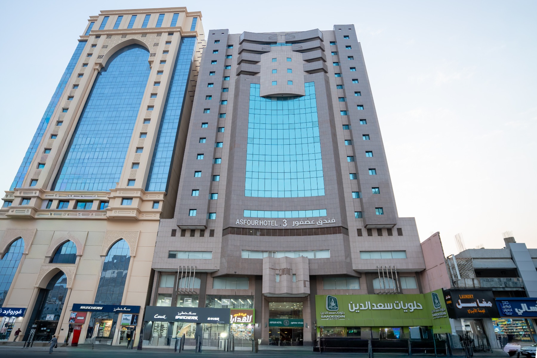 Asfour 3 Hotel