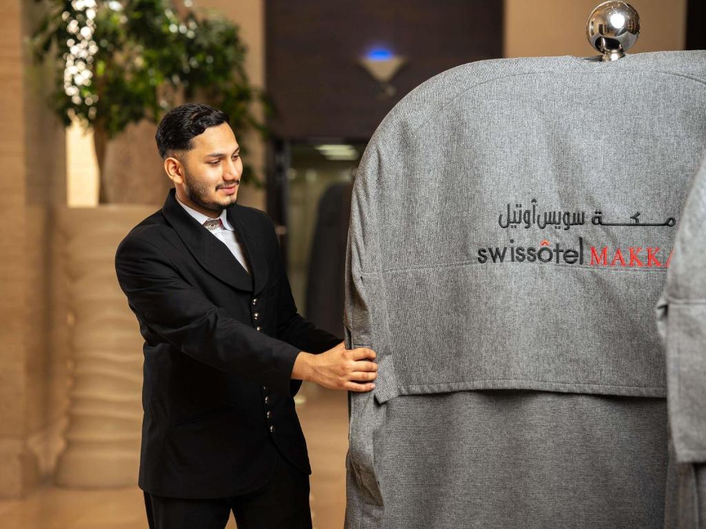 فندق سويس أوتيل مكة