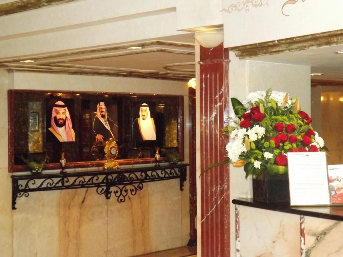 فندق البلاد(AL BILAD HOTEL)