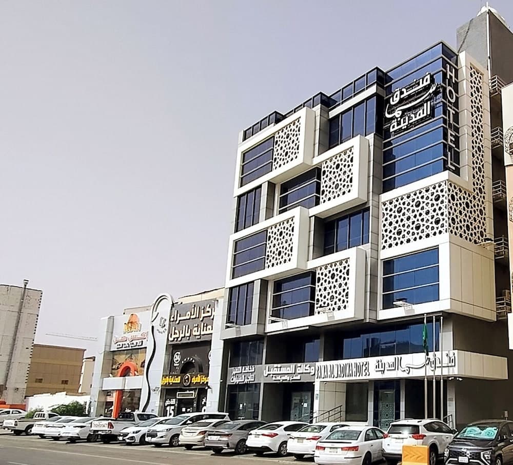 فندق سما المدينة 