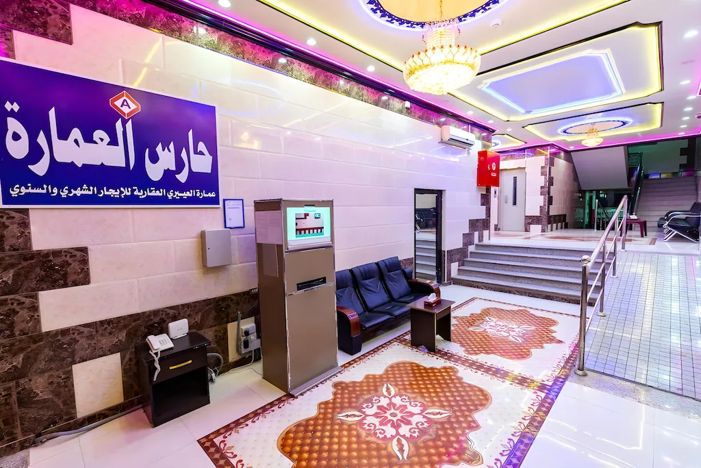 العييري للوحدات السكنية المفروشة - المدينة المنورة 14(Al Eairy Furnished Apts Al Madinah 14)