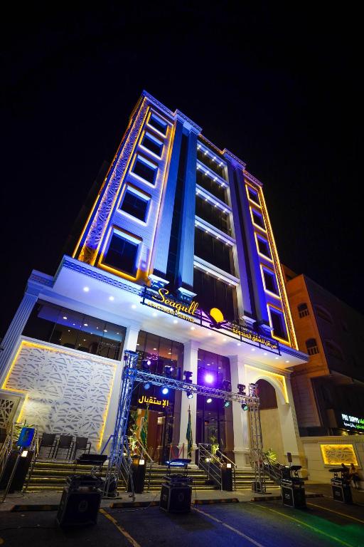  فندق سي قل للشقق المخدومة