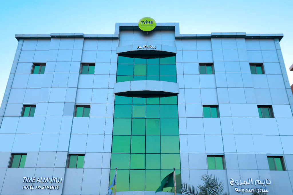 Al Muruj Hotel Apartments