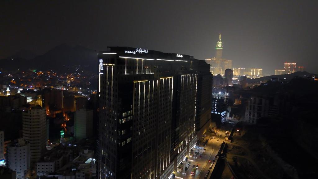 نوفوتيل ريزيدنسز ذاخر مكة