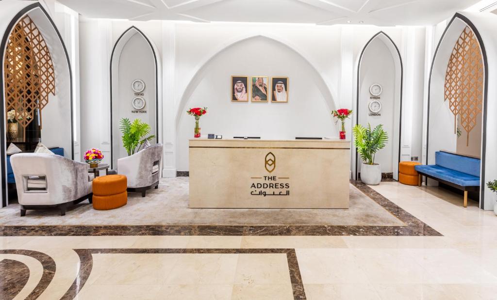 العنوان للشقق المخدومة